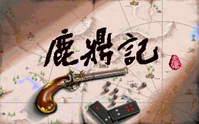 金庸群侠传：除了野球拳外，还有哪些武功值得一练