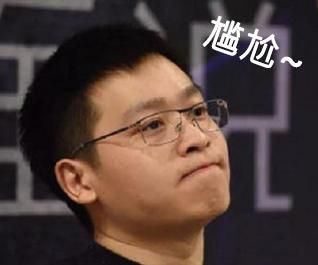 天蚕土豆直播写小说，一小时码了300个字，被弹幕喷到哈哈大笑