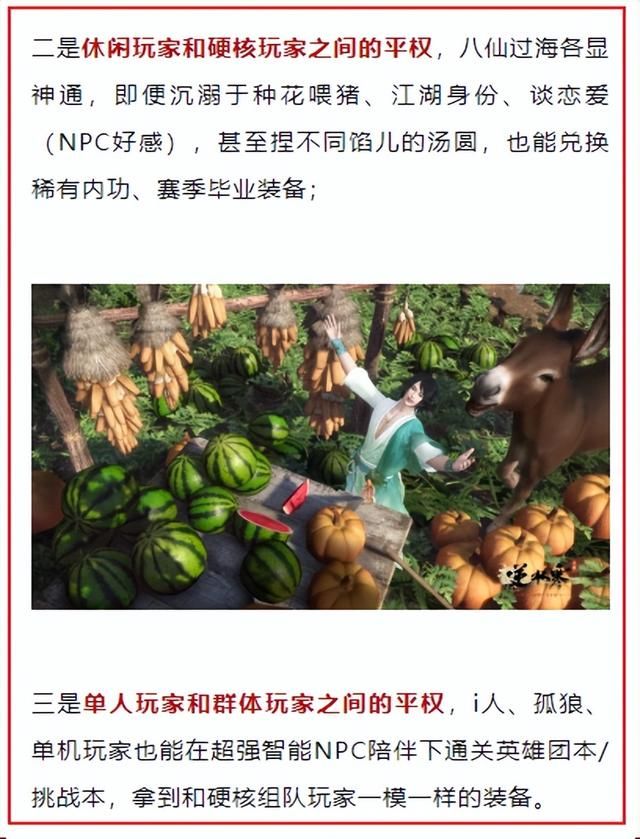 天蚕土豆直播写小说，一小时码了300个字，被弹幕喷到哈哈大笑