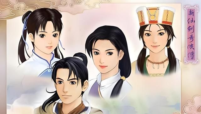 仙剑1：多年后，你还能想起游戏中的几位主角吗？