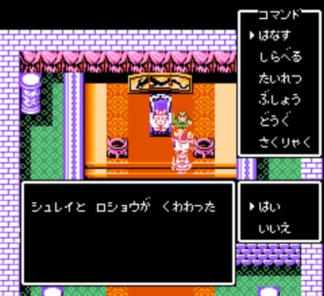 小时候在红白机上只要看到CAPCOM的字样，我就知道这个游戏稳了！