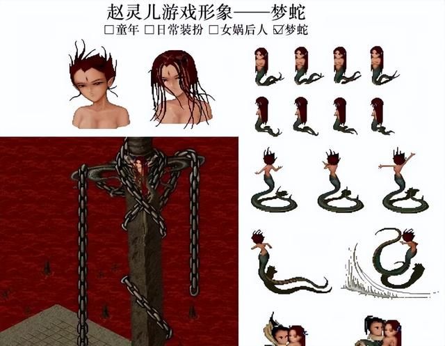 游戏中的那些废招，搞不懂设计师是在怎样的精神状态下弄出来的！