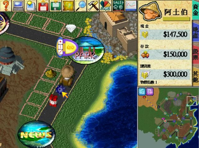 大富翁4：很多玩家玩这款游戏时，不是住院就是坐牢，太悲催了！