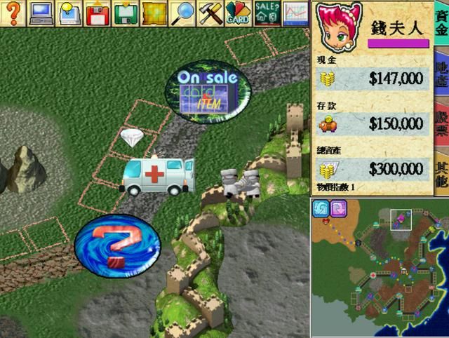 大富翁4：很多玩家玩这款游戏时，不是住院就是坐牢，太悲催了！