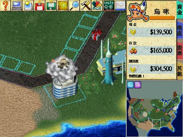 大富翁4：很多玩家玩这款游戏时，不是住院就是坐牢，太悲催了！