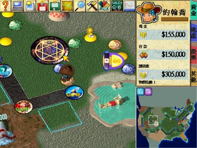 大富翁4：很多玩家玩这款游戏时，不是住院就是坐牢，太悲催了！