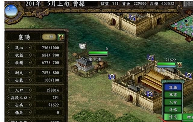 三国群英传2里的军师技“劝降”是真的看脸吗？很多玩家都不清楚