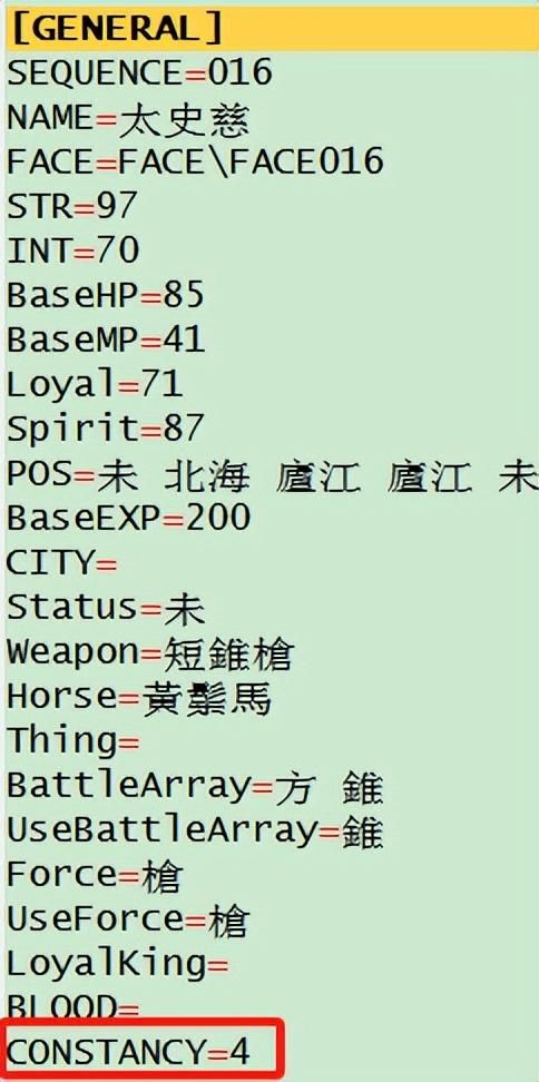 三国群英传2里的军师技“劝降”是真的看脸吗？很多玩家都不清楚