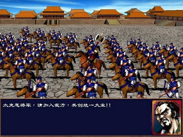 三国群英传2里的军师技“劝降”是真的看脸吗？很多玩家都不清楚