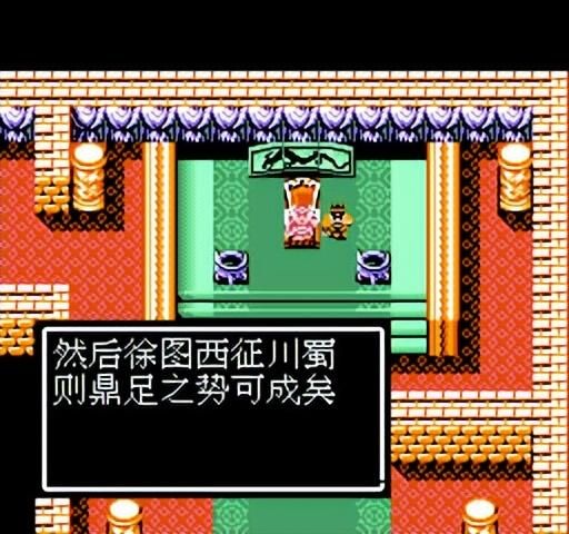 吞食天地2：平荆州之前，刘备军竟然出现逃兵，而且还被敲竹杠！