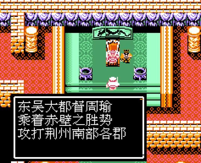 吞食天地2：平荆州之前，刘备军竟然出现逃兵，而且还被敲竹杠！