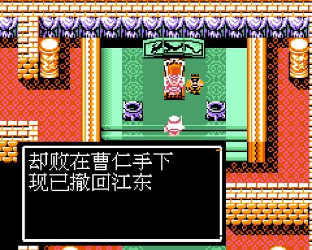 吞食天地2：平荆州之前，刘备军竟然出现逃兵，而且还被敲竹杠！