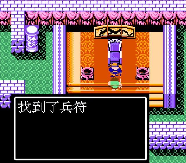 吞食天地2：平荆州之前，刘备军竟然出现逃兵，而且还被敲竹杠！