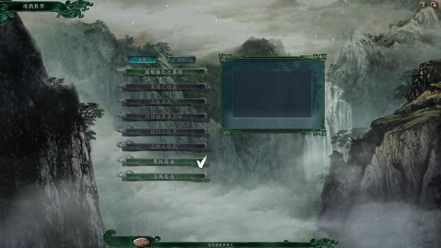 三国志11：古代名将的获取方式，当年你曾获得过哪些中华名将