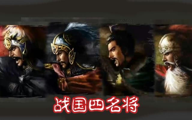 三国志11：古代名将的获取方式，当年你曾获得过哪些中华名将