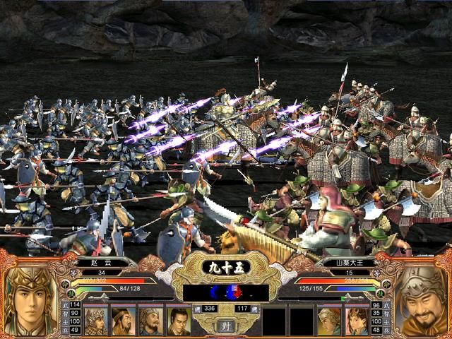 三国群英传4：游戏中文武双全的武将，倭寇能上榜是我没想到的