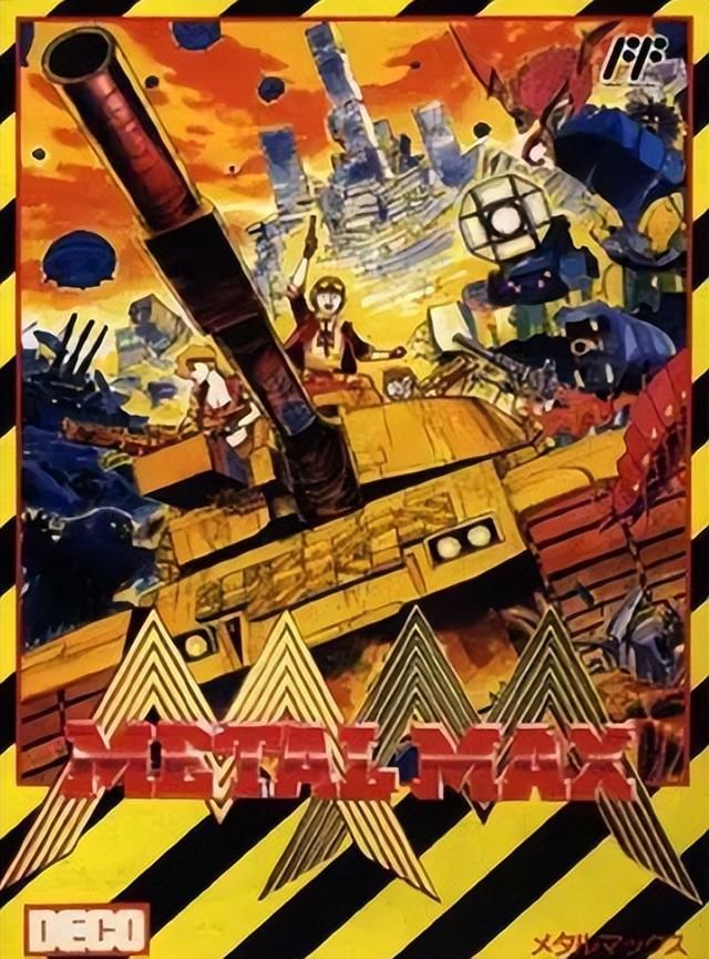 FC重装机兵：可以给自己取名，那么当年你都取了什么逆天名字呢？