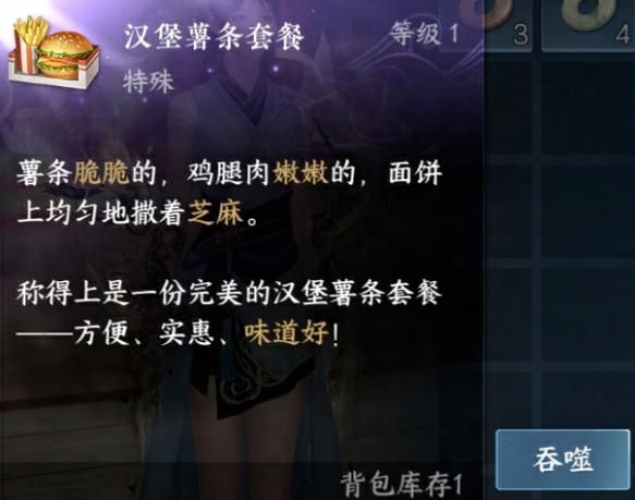 全国各地肯德基被大批网红围攻，引顾客不满：瞎搞！