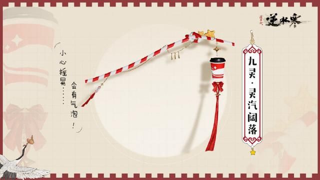 全国各地肯德基被大批网红围攻，引顾客不满：瞎搞！