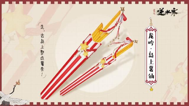 全国各地肯德基被大批网红围攻，引顾客不满：瞎搞！