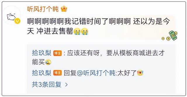 超50%的00后都在搞副业，当NPC、搞剧本杀，花样多到让人咂舌