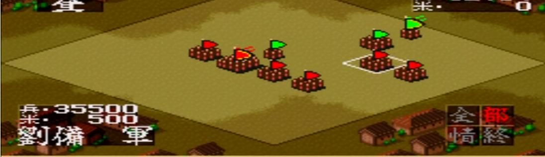 横山光辉三国志：如果系列能发展到现在，能和光荣一较高下吗？