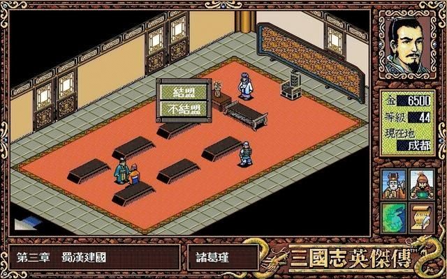 三国志英杰传：游戏后期能收到哪些猛将？张辽的加入让我很意外！