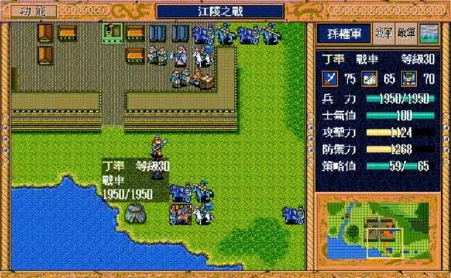 三国志英杰传：游戏后期能收到哪些猛将？张辽的加入让我很意外！