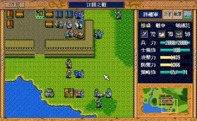 三国志英杰传：游戏后期能收到哪些猛将？张辽的加入让我很意外！