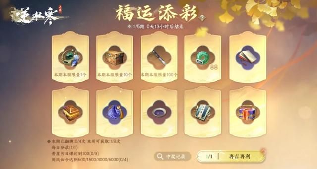 KFC“乌鸡全家桶”上线第一天爆了，网友：太黑了，看着熏眼睛