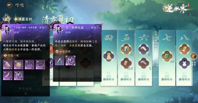 KFC“乌鸡全家桶”上线第一天爆了，网友：太黑了，看着熏眼睛