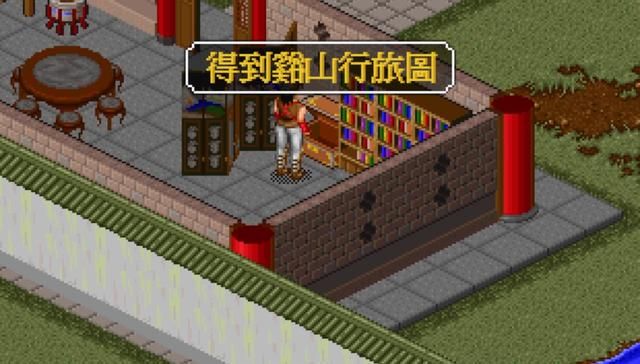 金庸群侠传：笑书神侠倚碧鸳这七部小说，哪一本最难找？