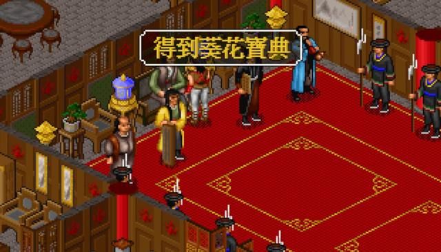 金庸群侠传：笑书神侠倚碧鸳这七部小说，哪一本最难找？