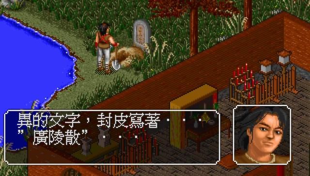 金庸群侠传：笑书神侠倚碧鸳这七部小说，哪一本最难找？