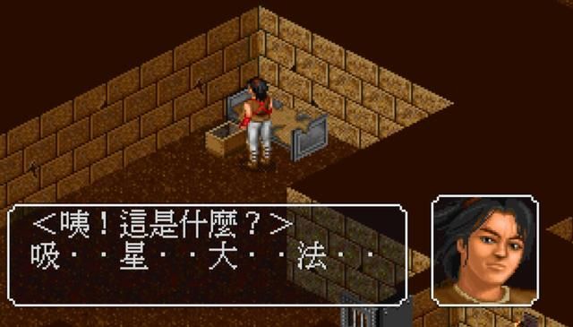 金庸群侠传：笑书神侠倚碧鸳这七部小说，哪一本最难找？