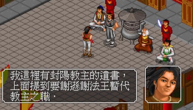 金庸群侠传：笑书神侠倚碧鸳这七部小说，哪一本最难找？