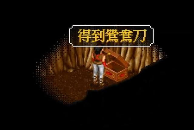 金庸群侠传：笑书神侠倚碧鸳这七部小说，哪一本最难找？