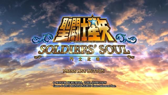 圣斗士星矢-斗士之魂，作为80最熟悉的IP，这款游戏圈钱很成功