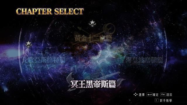 圣斗士星矢-斗士之魂，作为80最熟悉的IP，这款游戏圈钱很成功