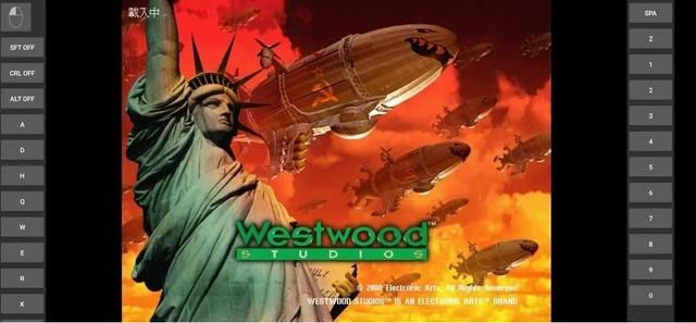 红警2有这么多快捷键？当年你知道几个？