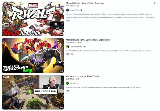 网易做的射击游戏，在国外突然火了，世界第一职业哥催更赶紧上线