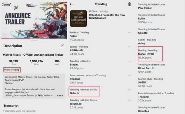网易做的射击游戏，在国外突然火了，世界第一职业哥催更赶紧上线