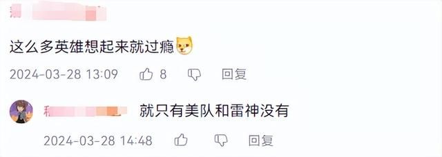 网易做的射击游戏，在国外突然火了，世界第一职业哥催更赶紧上线
