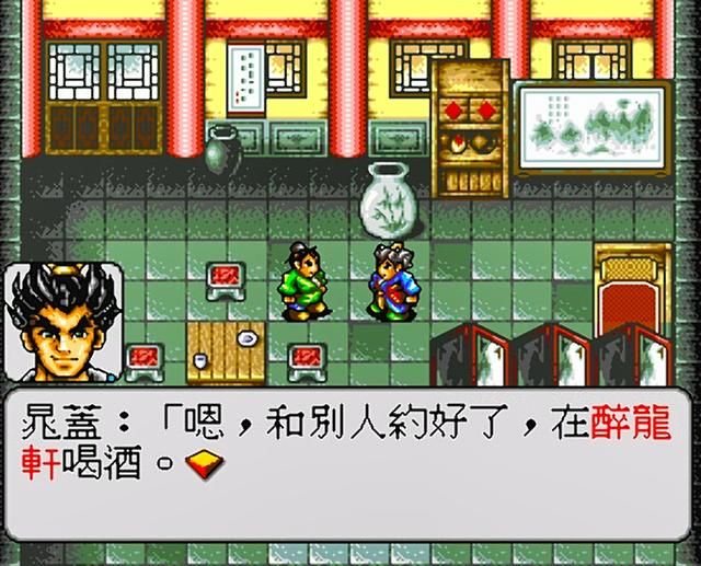 世嘉水浒传:经典归经典,但这款游戏确实是胡编乱造的!