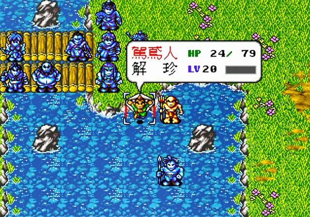 世嘉水浒传:经典归经典,但这款游戏确实是胡编乱造的!