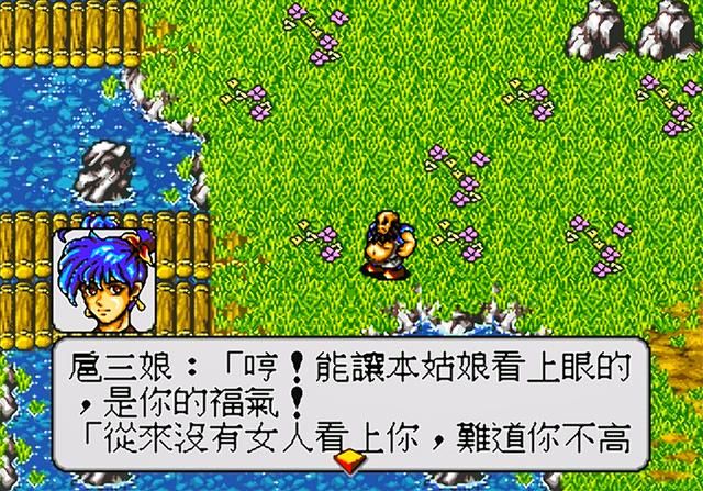 世嘉水浒传:经典归经典,但这款游戏确实是胡编乱造的!