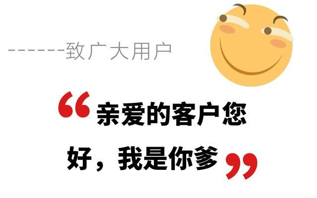 中国游戏厂商终于悟透了：原来6亿手游玩家一点都不矫情