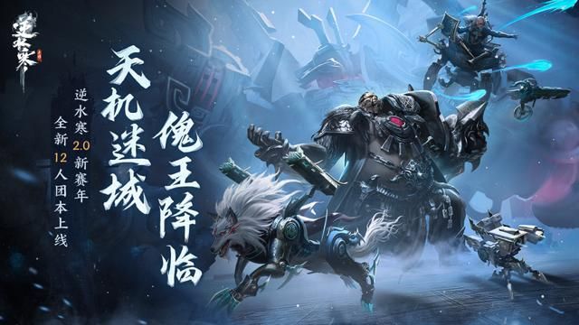 中国游戏厂商终于悟透了：原来6亿手游玩家一点都不矫情