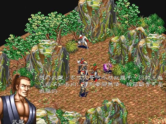 水浒传之梁山好汉：很优秀的国产战棋游戏，但剧情太短，像岛国人