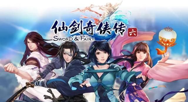 仙6剧情怎么样无所谓,这几点才是它在系列垫底的关键原因